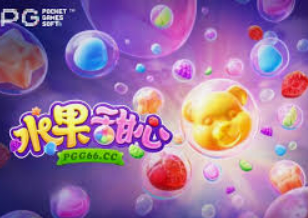 新葡萄(8883·AMG)免费版